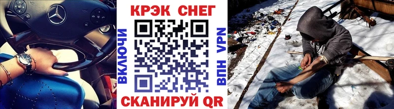 Купить Ивдель Кокаин Перу