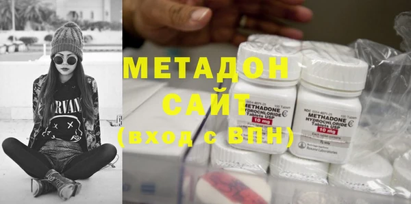 шишки Горнозаводск