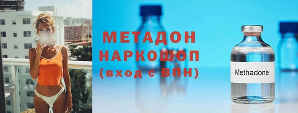 Альфа ПВП Гусев