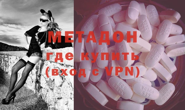 крисы Горно-Алтайск