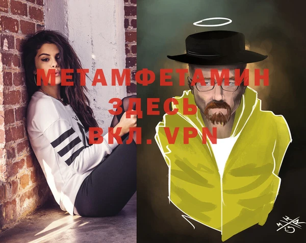 круглые Горняк