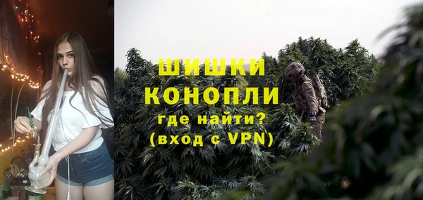 круглые Горняк