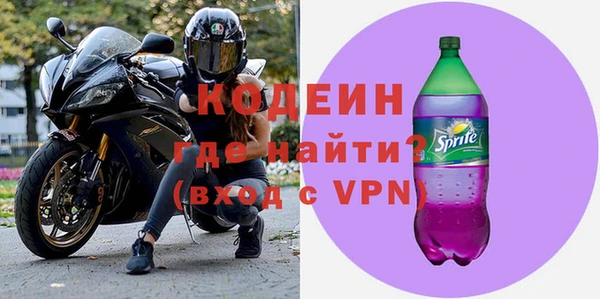 spice Гусь-Хрустальный