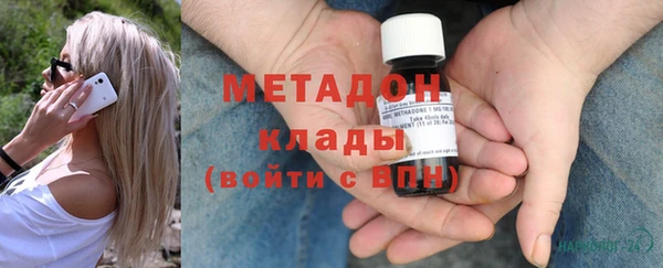 круглые Горняк